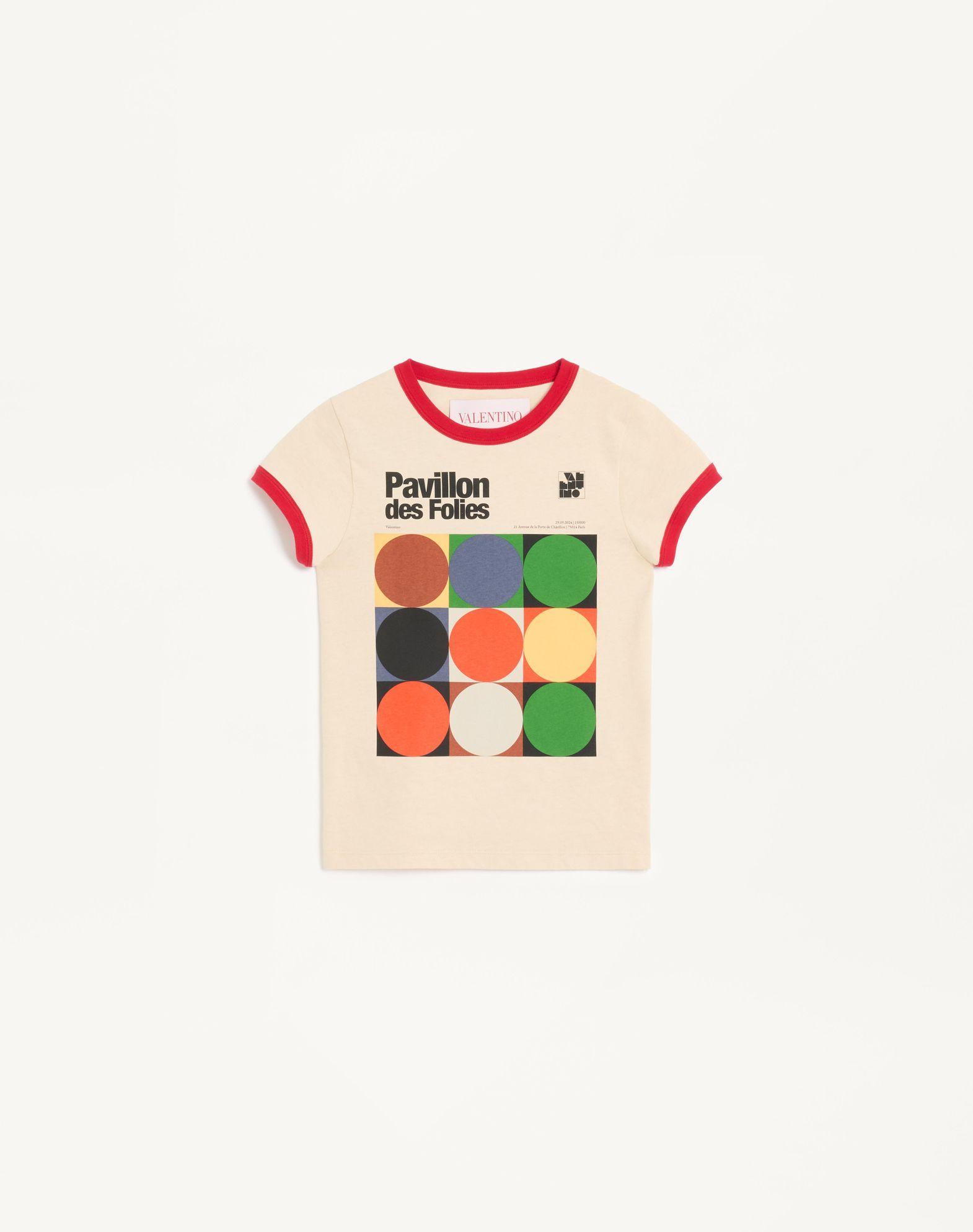 Printed Cotton Jersey T-Shirt Product Image