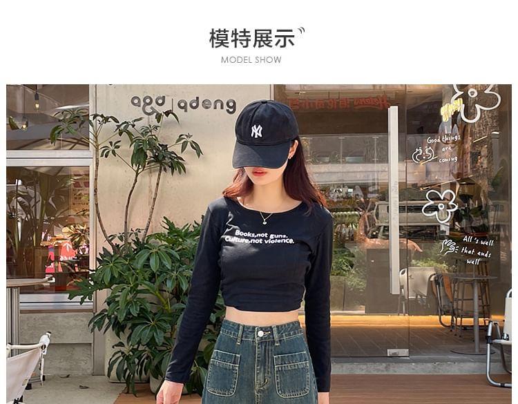High Waist Washed Loose Fit Jeans (Various Designs) Product Image