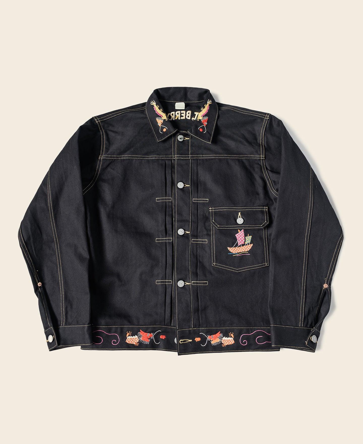 1946 China Dragon Embroidery Souvenir Tour Jacket Product Image