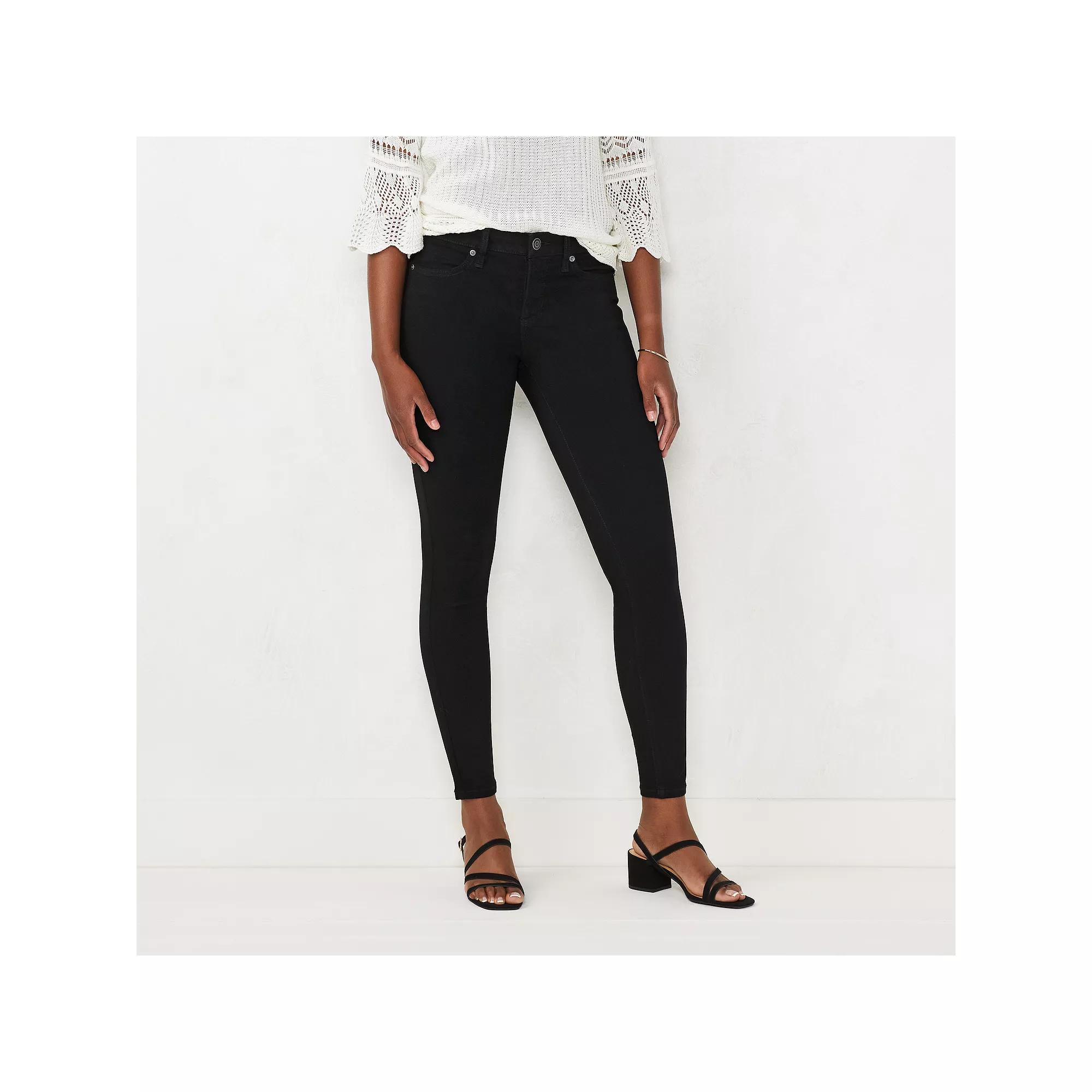Women's LC Lauren Conrad Feel Good High-Waist Super Skinny Jeans, Size: 2, Black Rinse Product Image