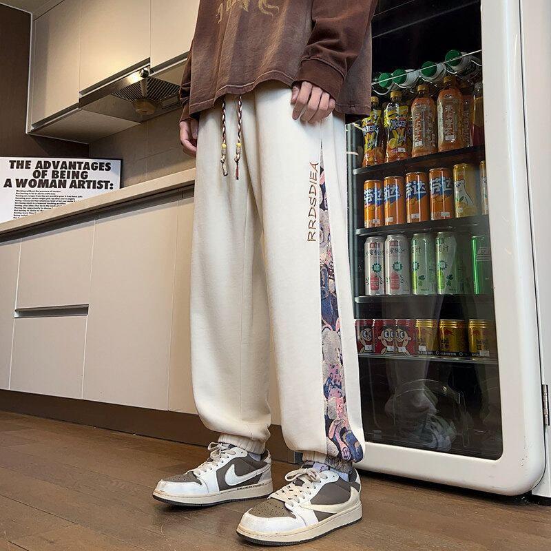 High Waist Floral Print Harmen Sweatpants Product Image