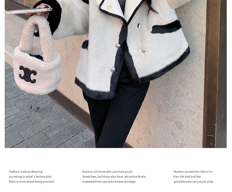 Stand Collar Contrast Trim Fluffy Button-Up Jacket Product Image