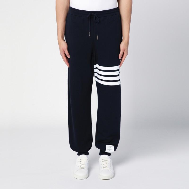 THOM BROWNE Light Grey Cotton Jogging Trousers In Gray Product Image