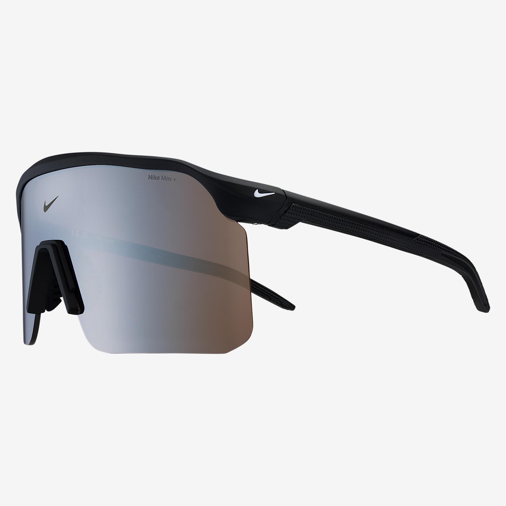 Nike Expedition Shield Road Tint Product Image
