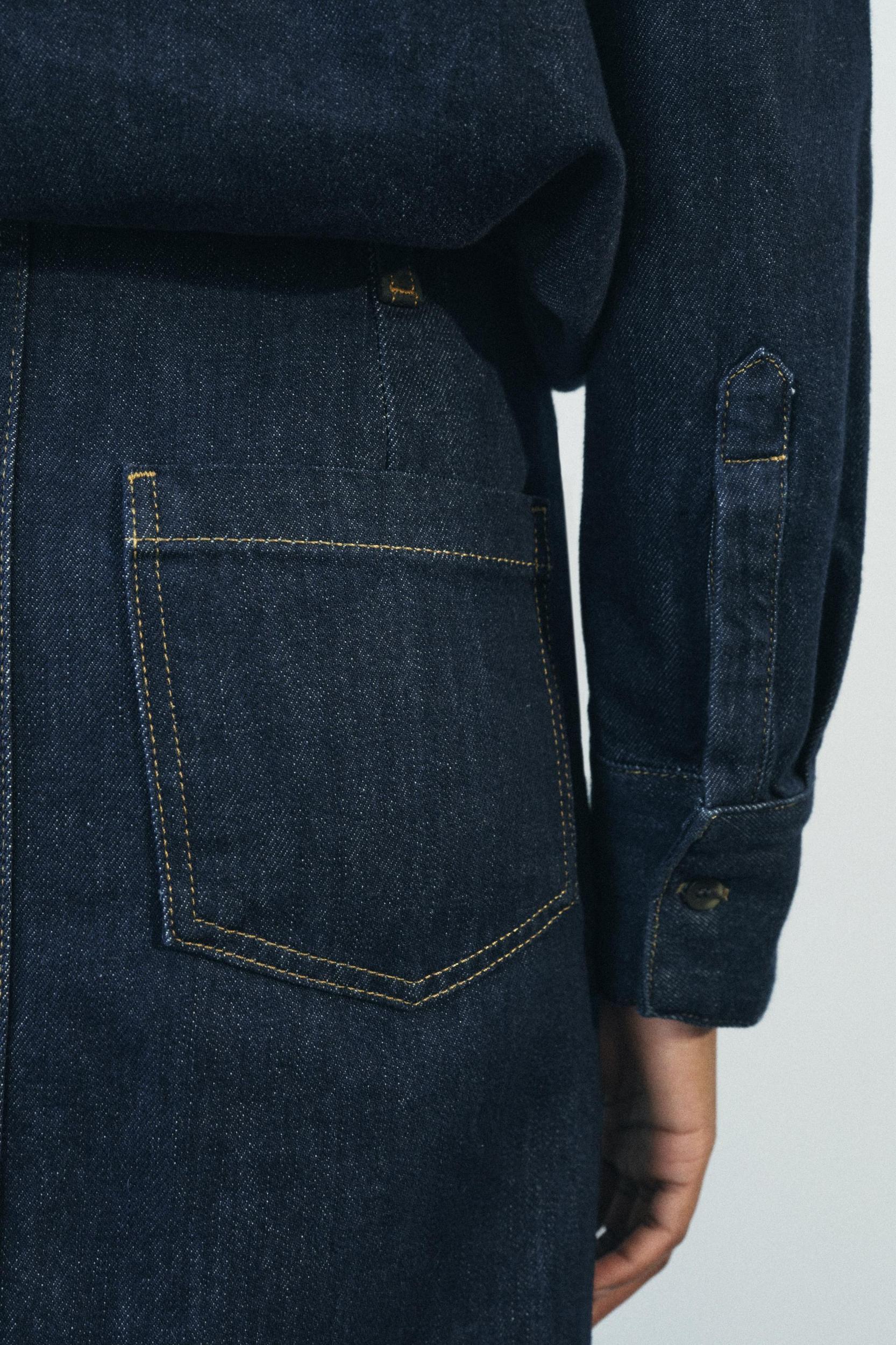 DENIM COMBINATION SKIRT ZW COLLECTION Product Image