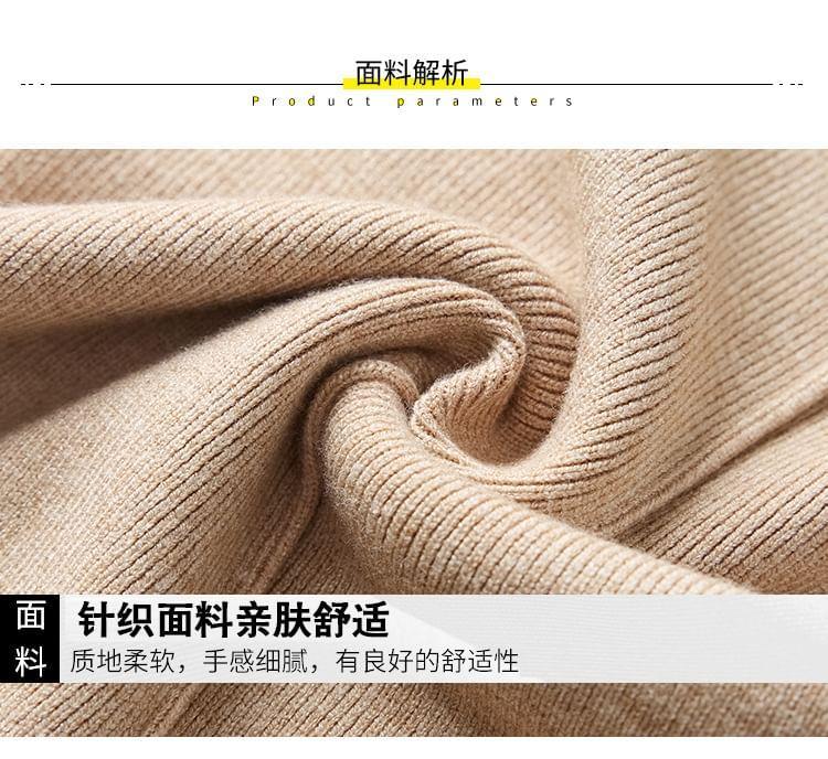 High Rise Lace-Up Knit Wide Leg Pants Product Image