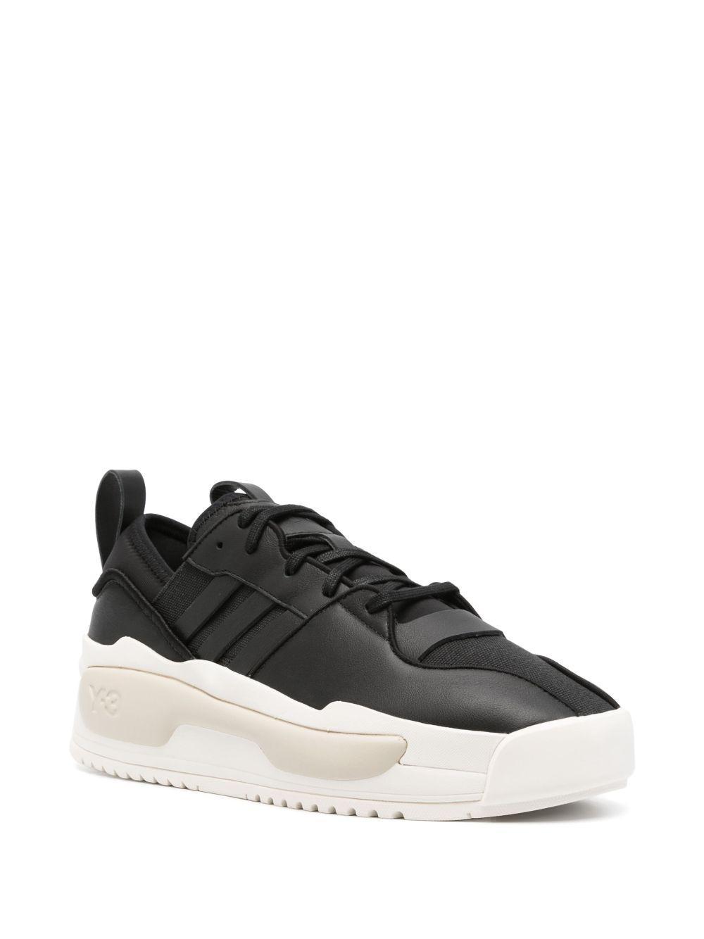 Rivalry leather sneakers Product Image