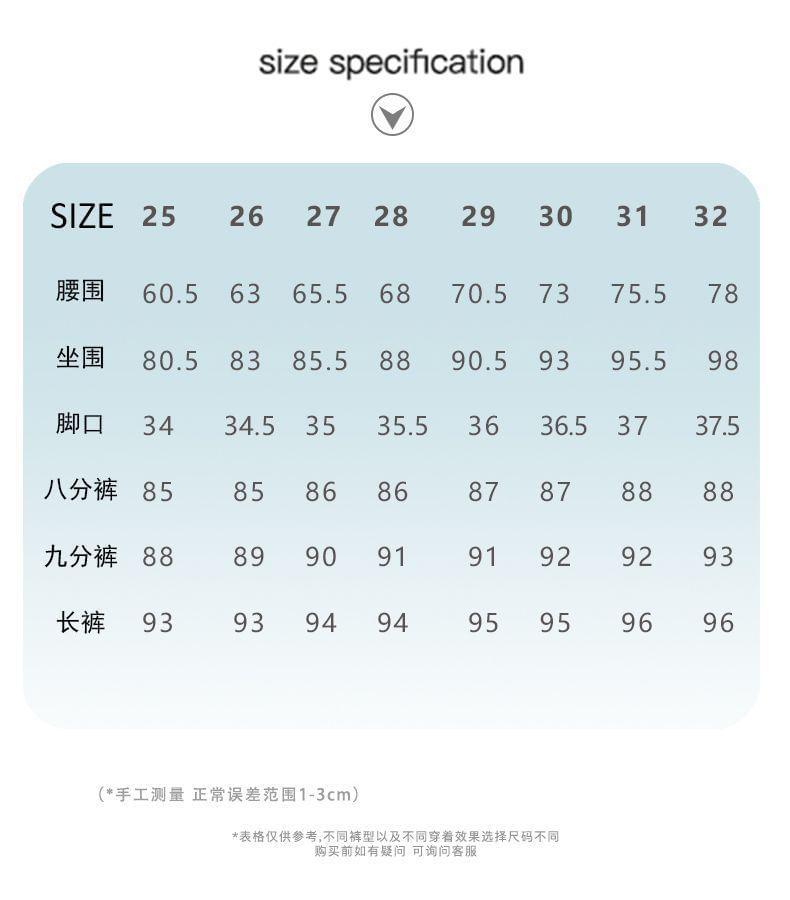Low Rise Cropped Straight Leg Jeans (Various Designs) Product Image