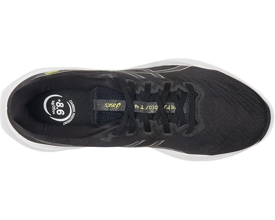 GEL-Pulse 16 Product Image