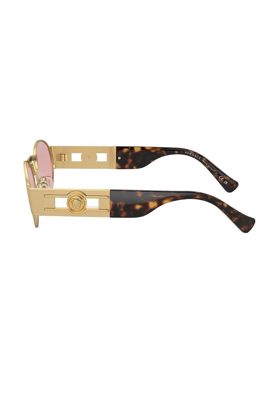 Oval Sunglasses VERSACE Product Image