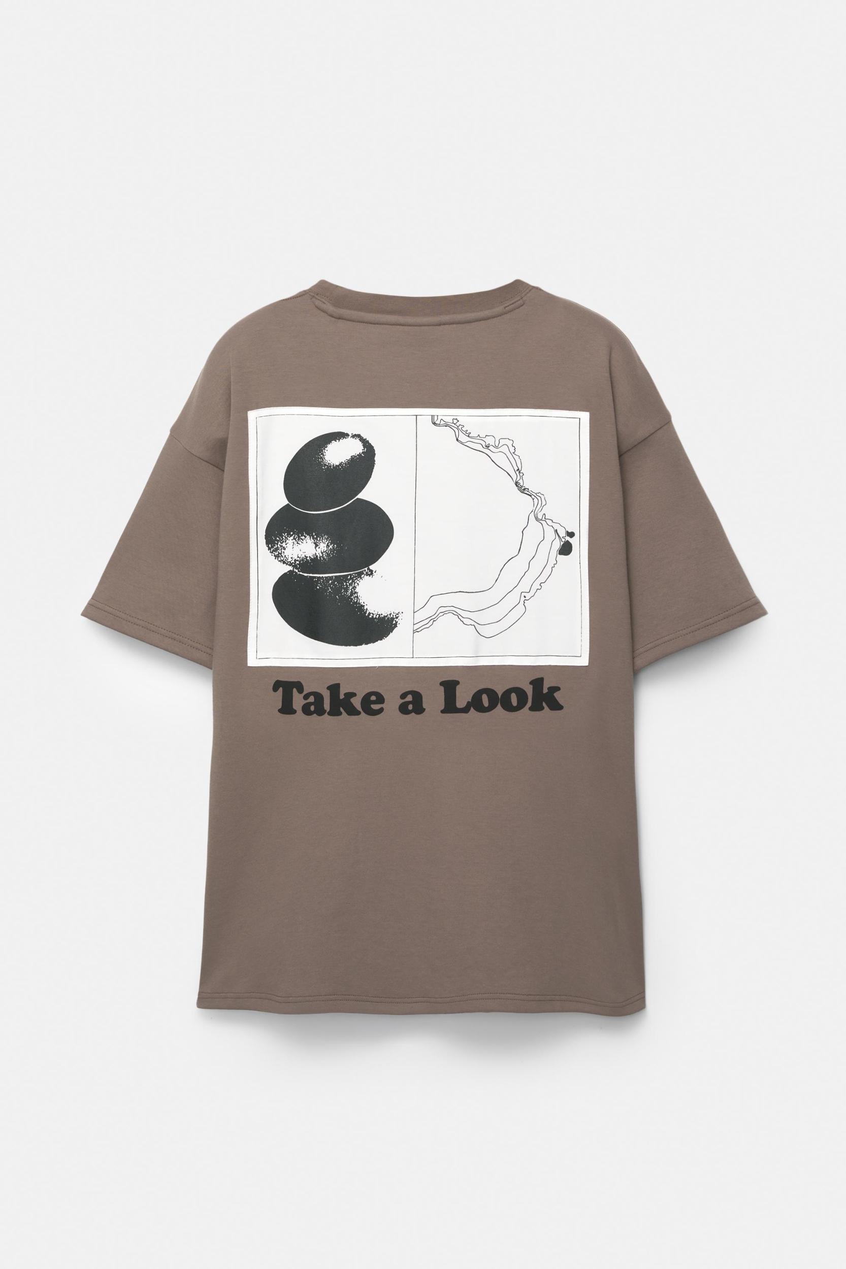 Interlock short sleeve sweatshirt Product Image