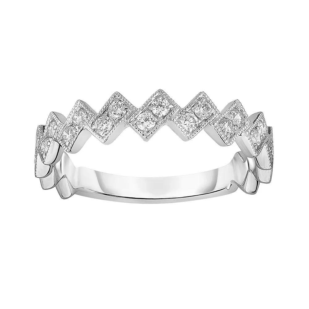 10k White Gold 1/4 Carat T.W. Diamond Band Ring, Women's, Size: 7 Product Image