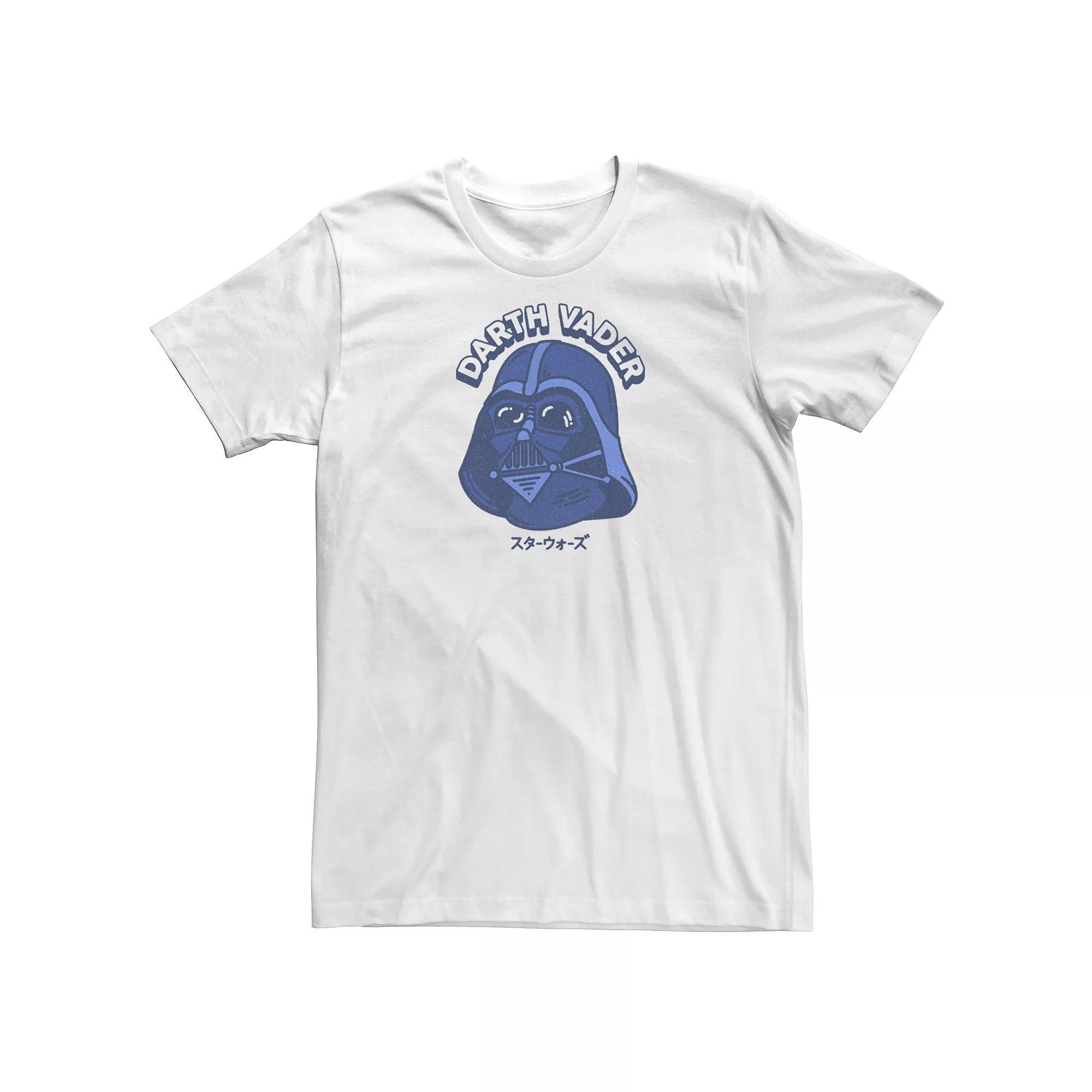 Men's Star Wars Darth Vader Helmet Kanji Portrait Tee, Size: XXL, White Product Image