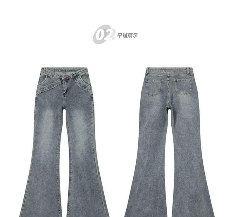 Mid Rise Washed Fray Flared Jeans Product Image