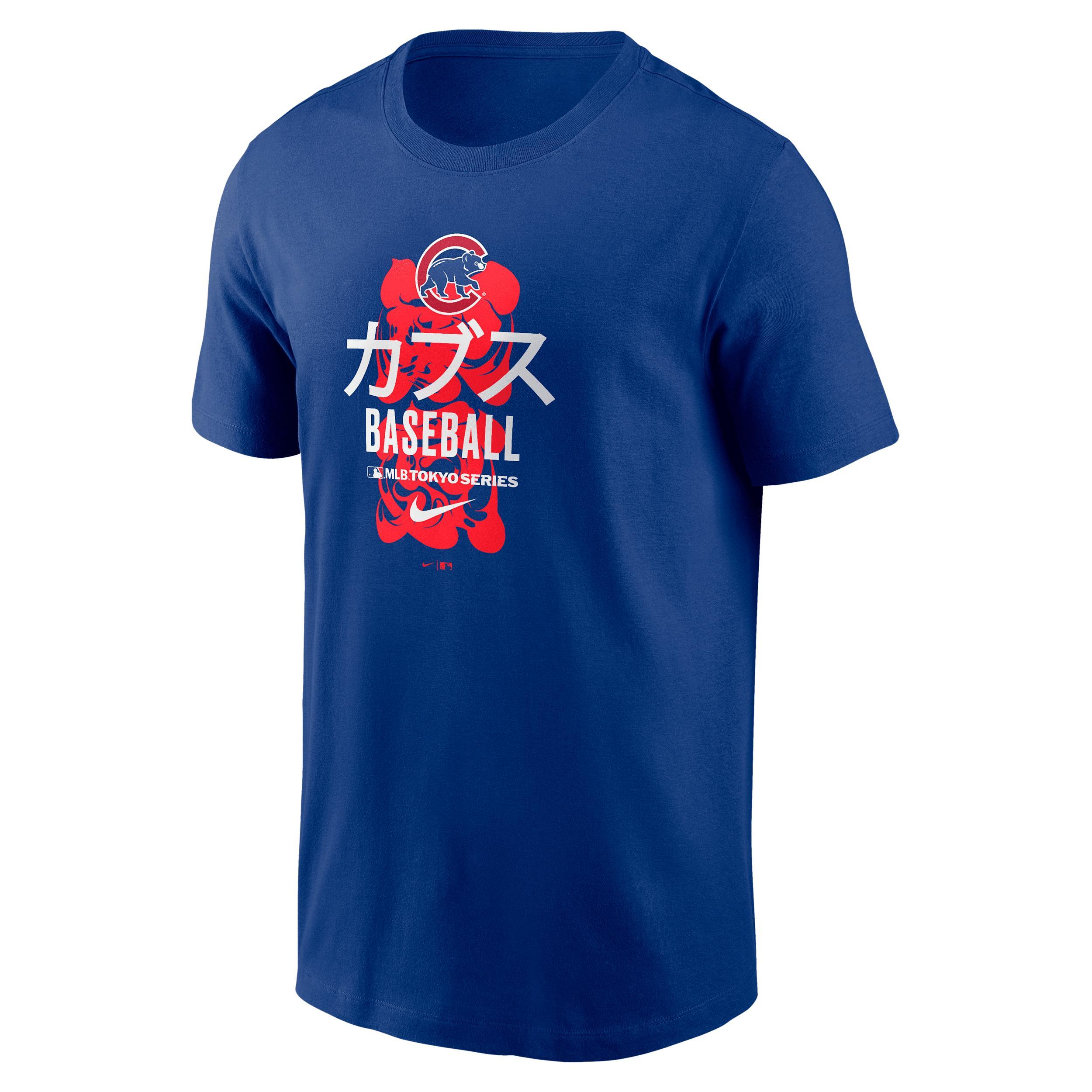 Oregon Ducks Baseball Wordmark Nike Men's College T-Shirt Product Image