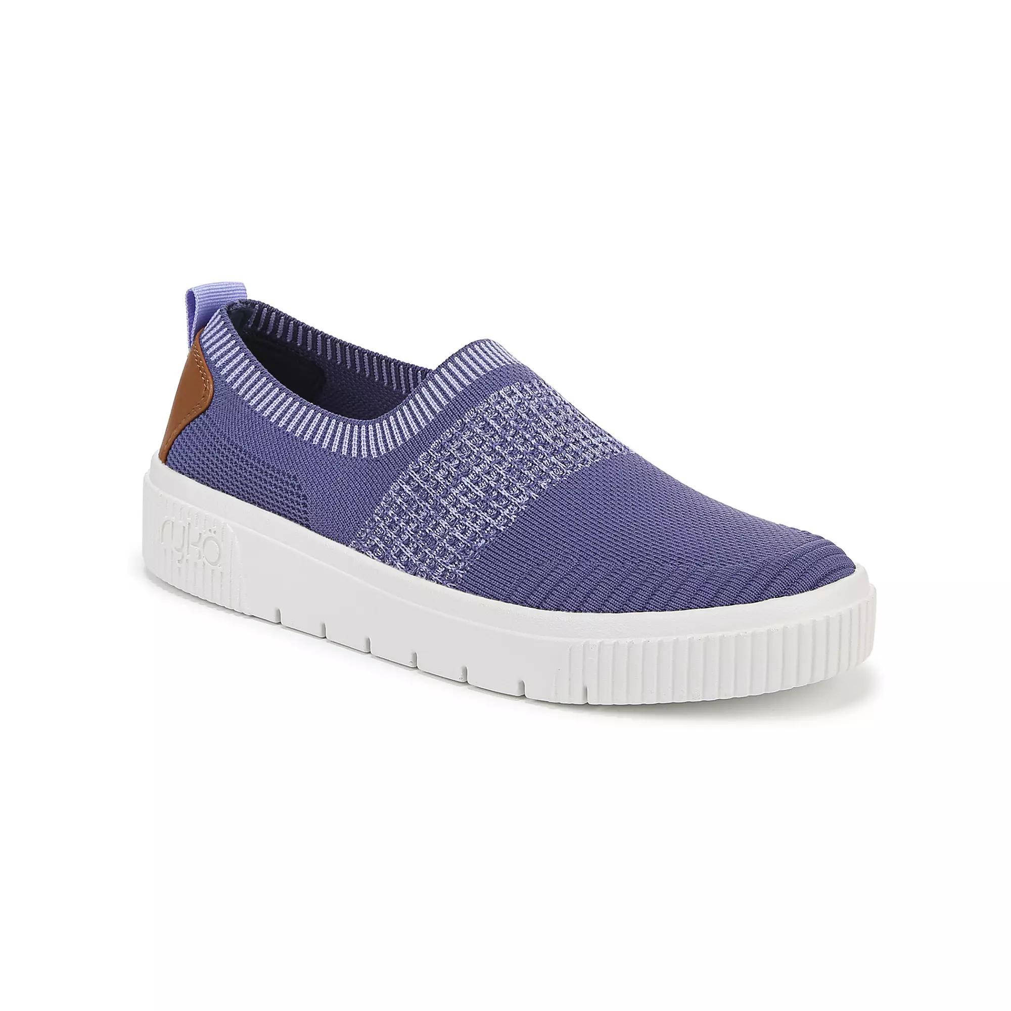 Ryka Vista Slip On Women's Slip-on Shoes, Size: 9 Wide, Dusk Blue Product Image