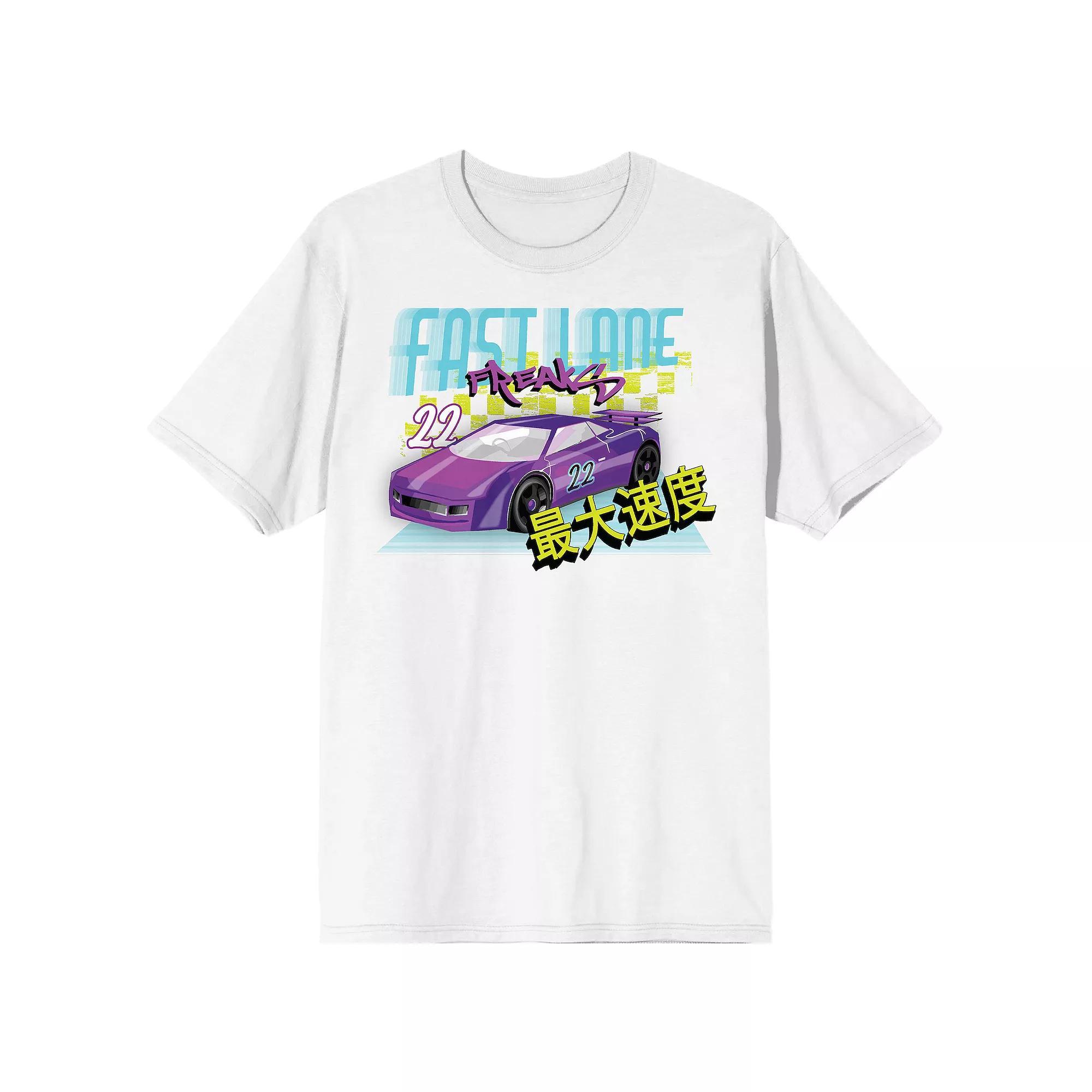 Men's Car Fanatic Purple Race Car Fast Lane Freaks Tee, Size: Large, White Product Image