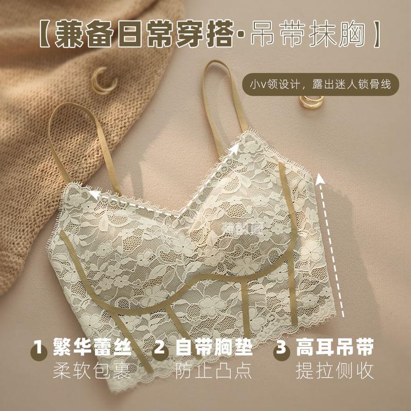 Floral Lace Wireless Bra Product Image