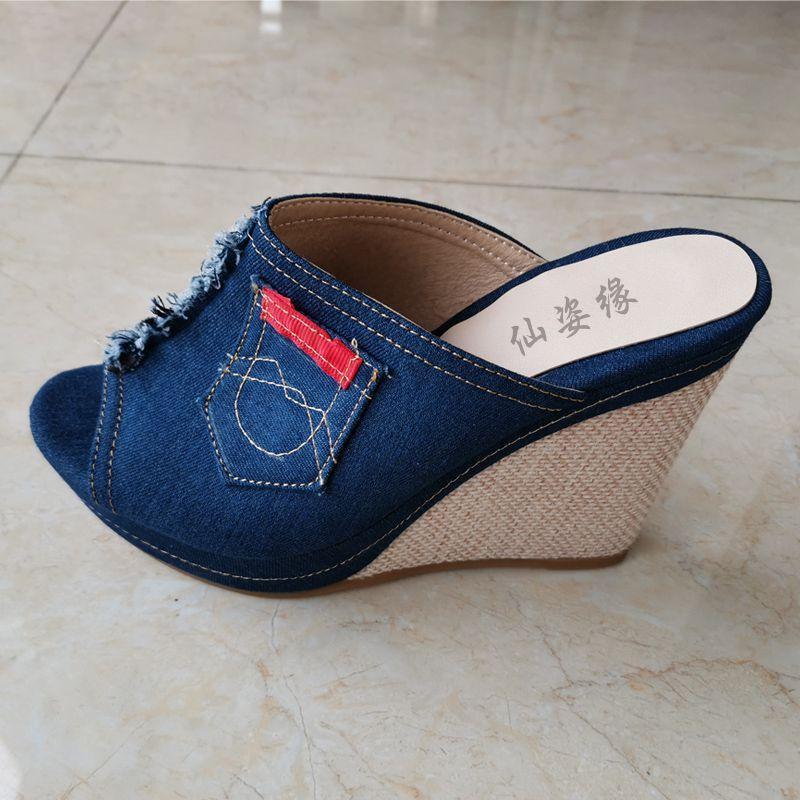 Peep-Toe Wedge-Heel Denim Slide Sandals Product Image