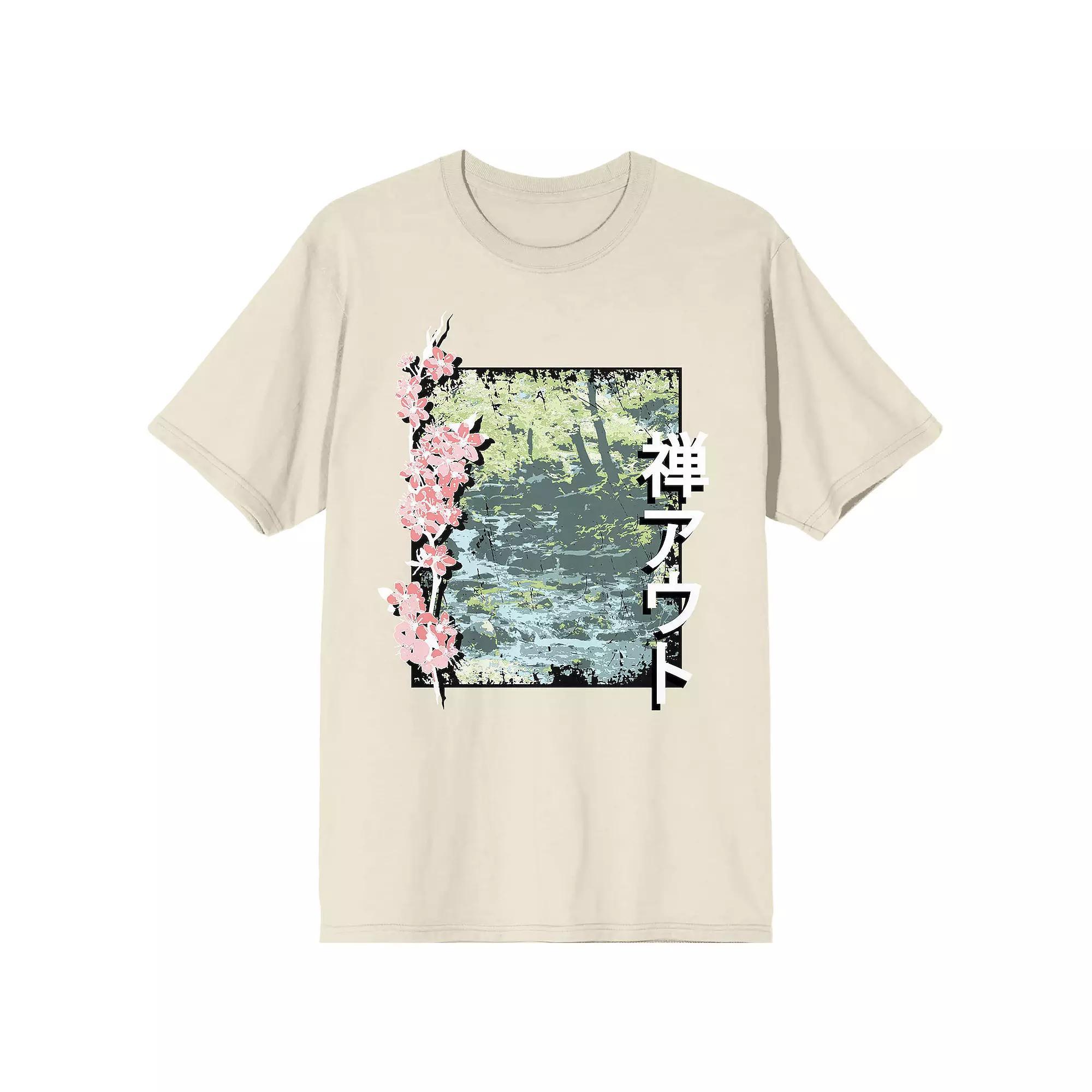 Men's Natural World Cherry Blossom Tee, Size: Small, Off White Product Image