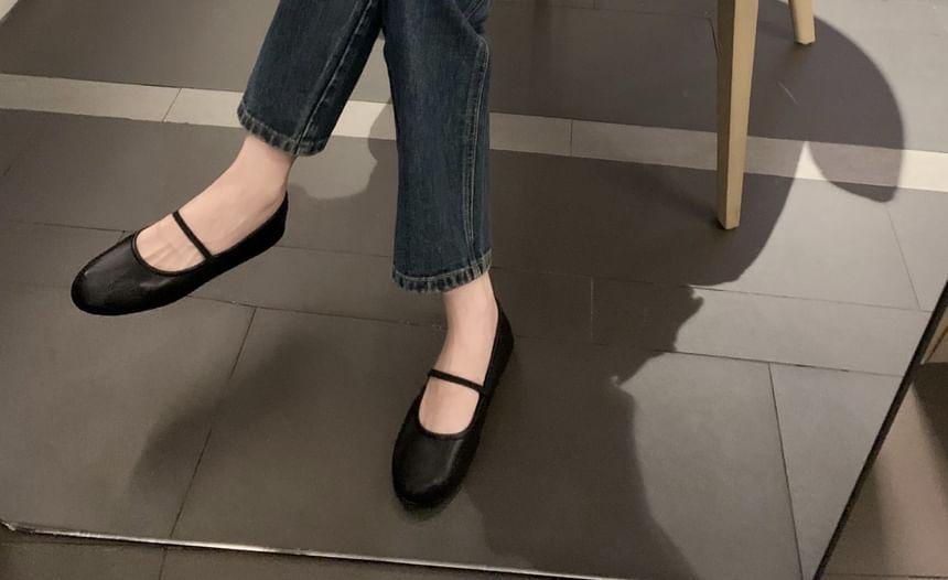 Plain Faux Leather Mary Jane Flats Product Image