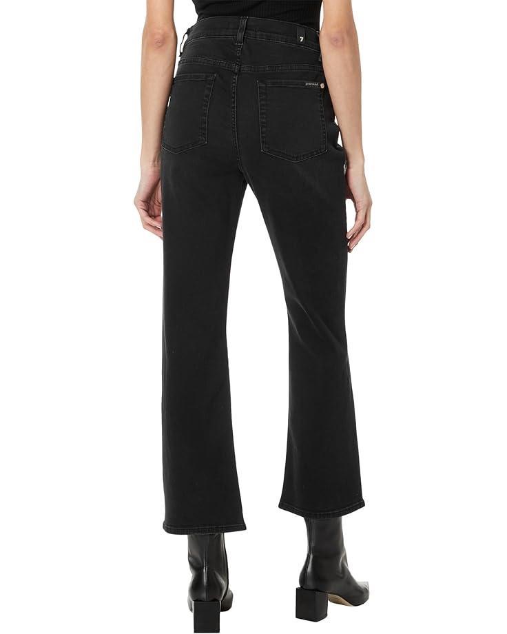 Daisy Ankle Boot Jeans in Atlas Product Image