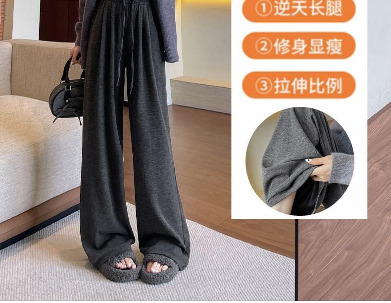 Drawstring Waist Plain Wide Leg Pants (Various Designs) Product Image