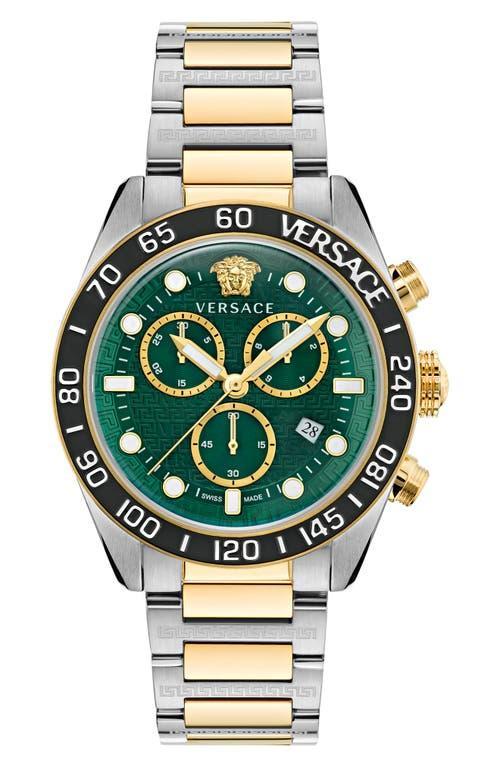 Versace Greca Dome Chronograph, 43mm Product Image