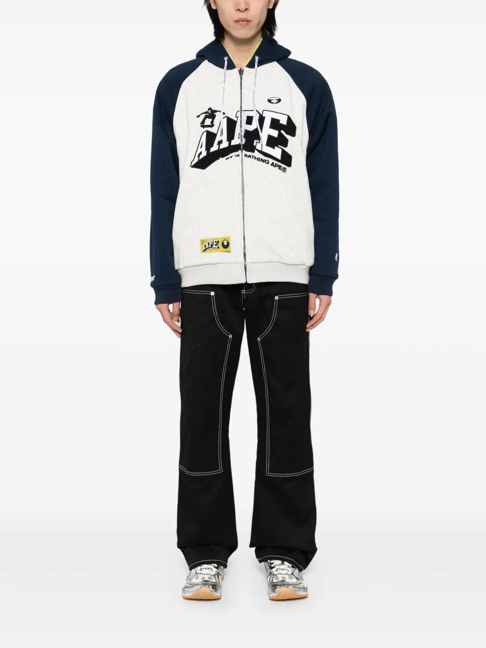 ombré-effect fleece hoodie Product Image