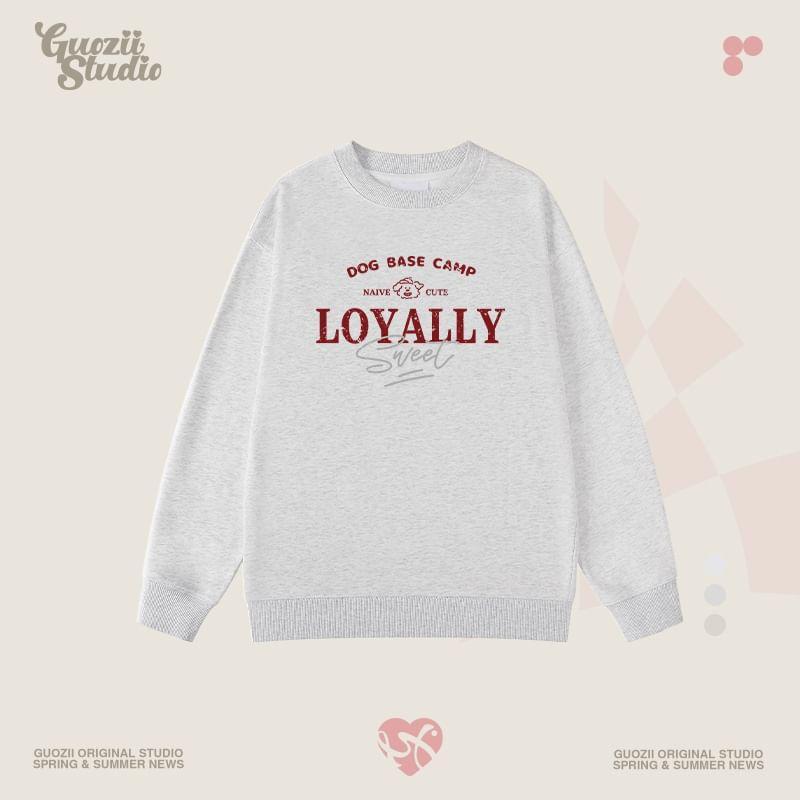 Round Neck Lettering Embroidered Sweatshirt Product Image