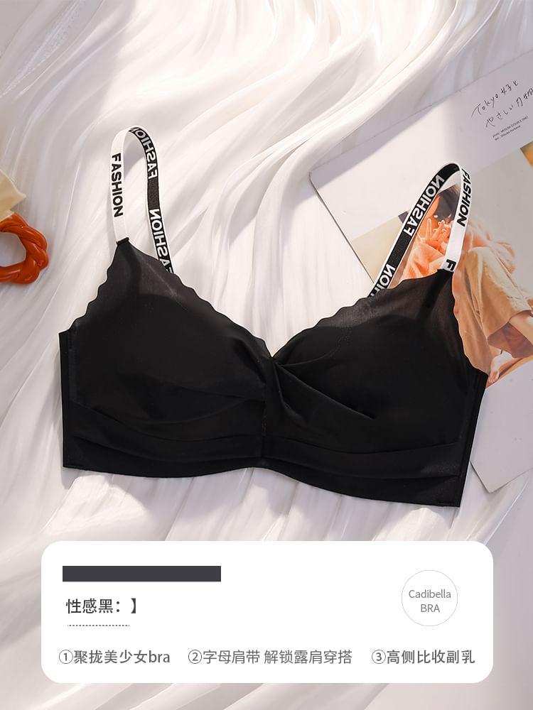 Lettering Ruched Wireless Bra Product Image