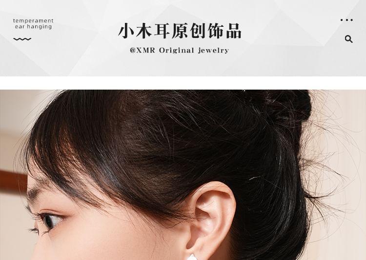 Product Card