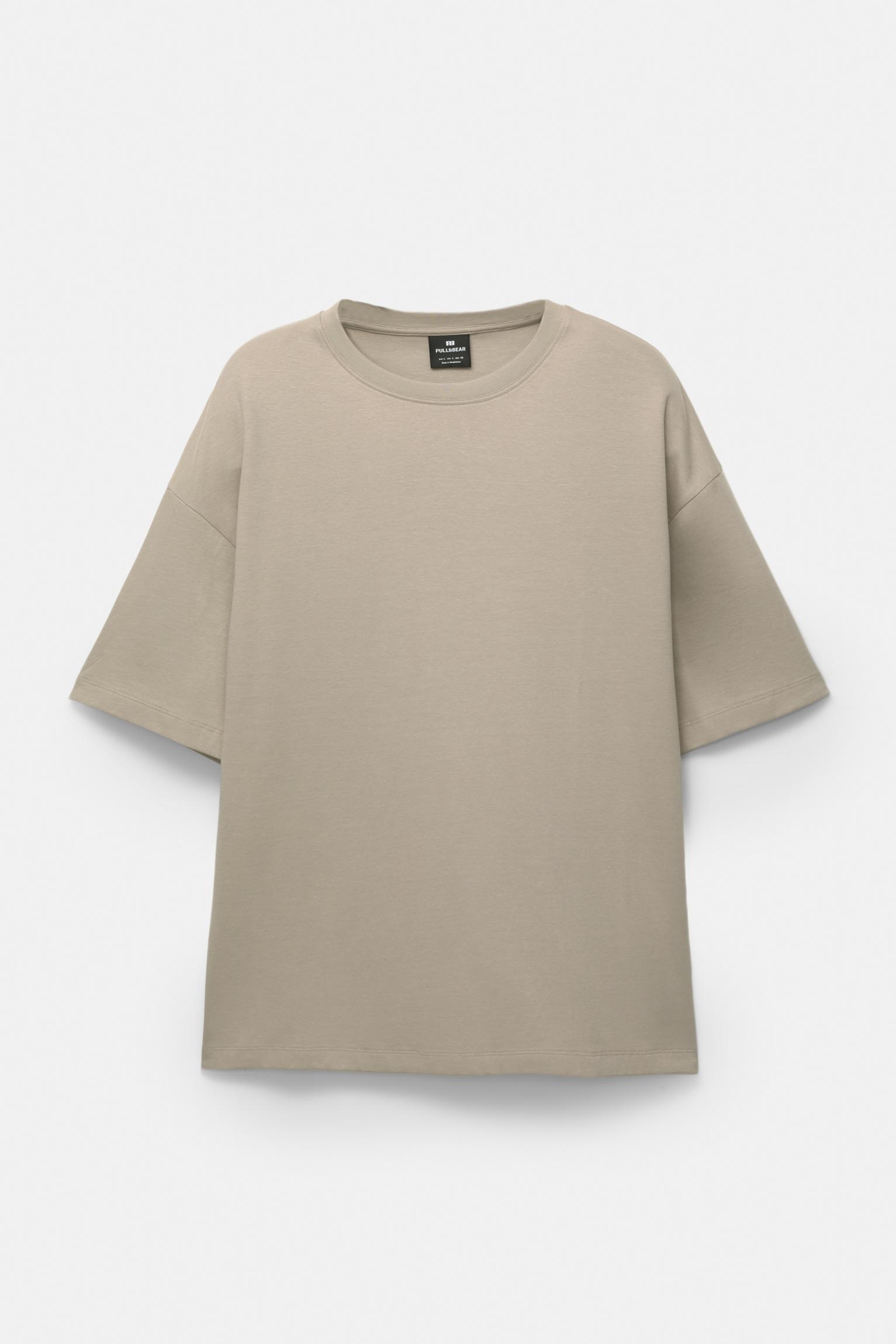 Boxy T-shirt Product Image