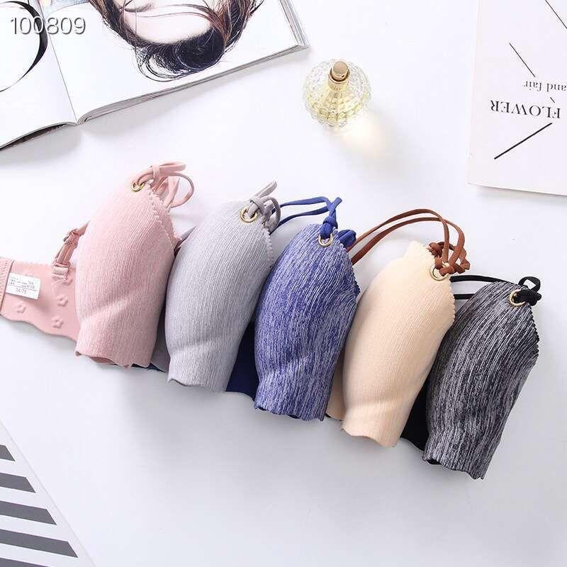 Lace Up Wireless Bra Product Image