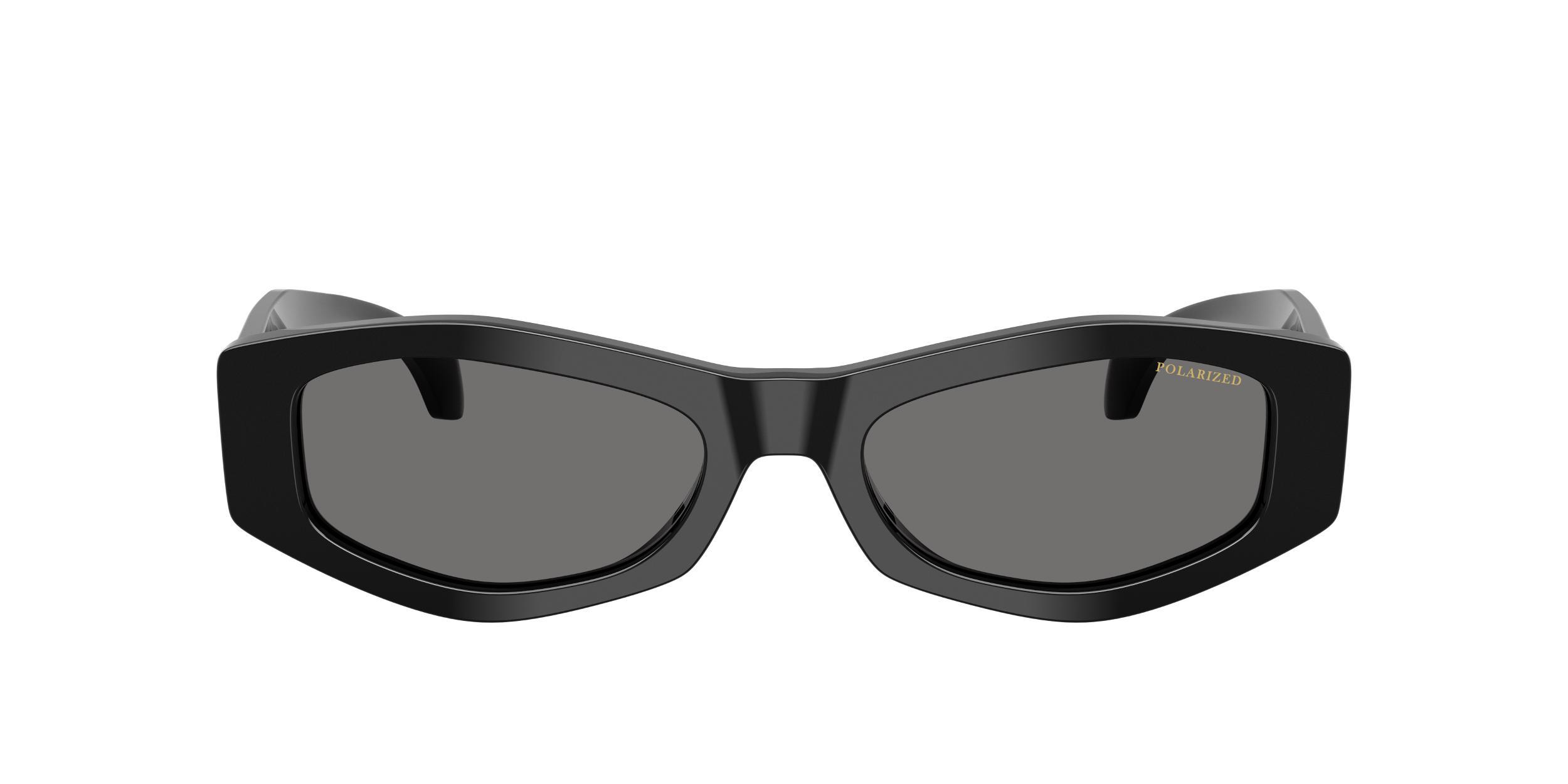 VERSACE Ve4487 Oval Logo-print Sunglasses In Black Product Image