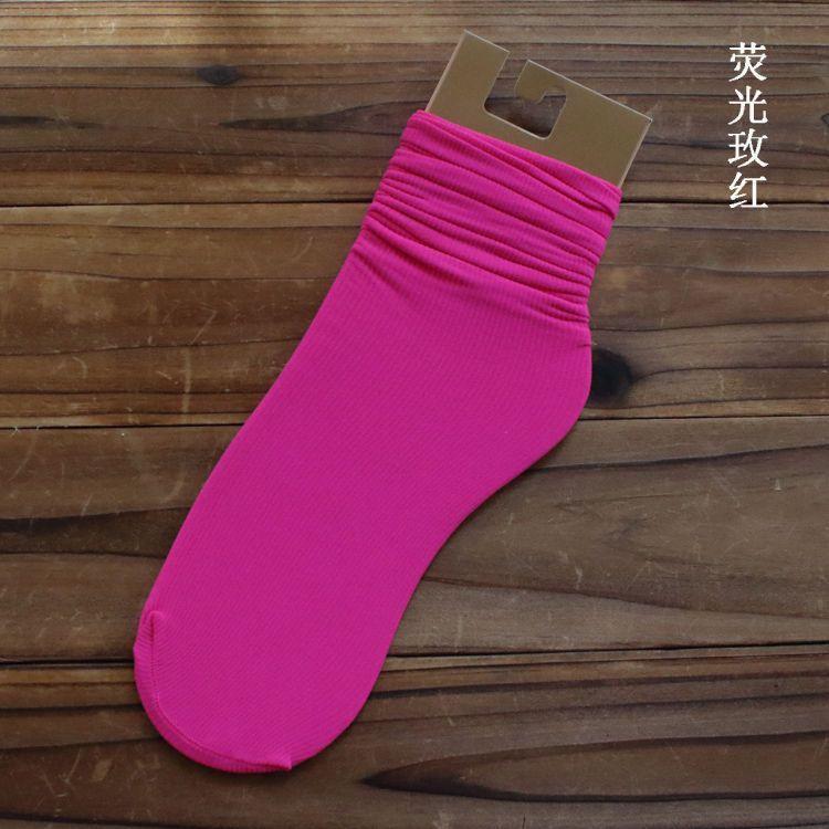 Slouch Socks Product Image