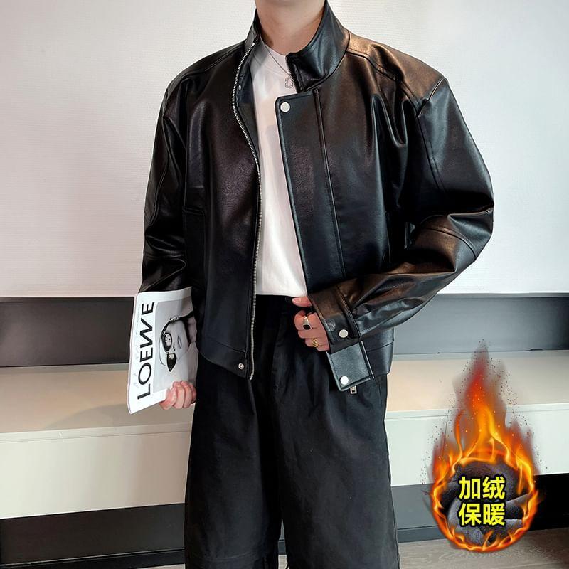 Stand Collar Plain Faux Leather Zip Jacket Product Image