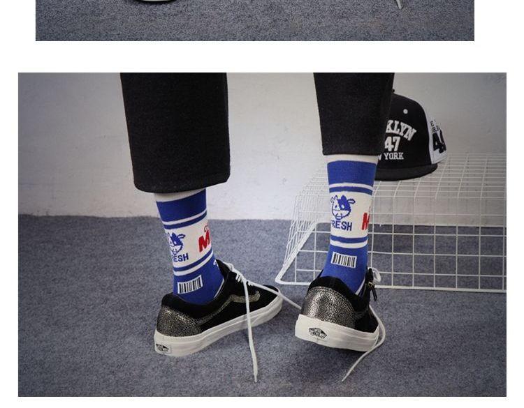 Print Socks Product Image