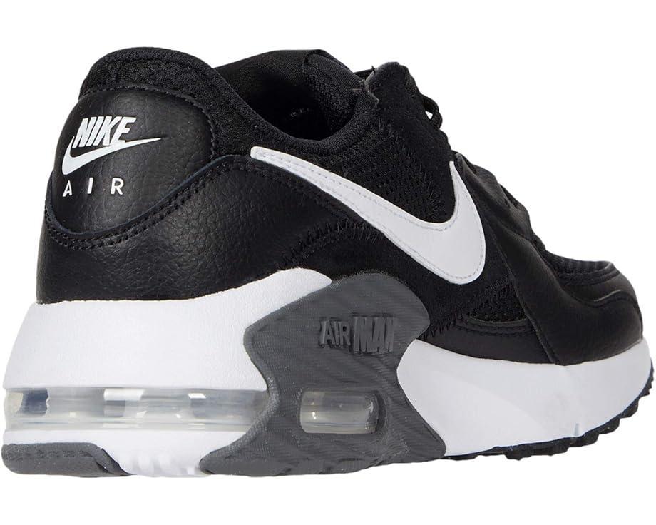 Air Max Portal Product Image