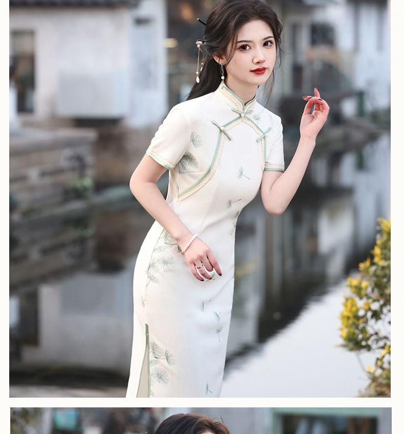 Short-Sleeve Frog Buttoned Floral Print Midi Qipao Dress Product Image