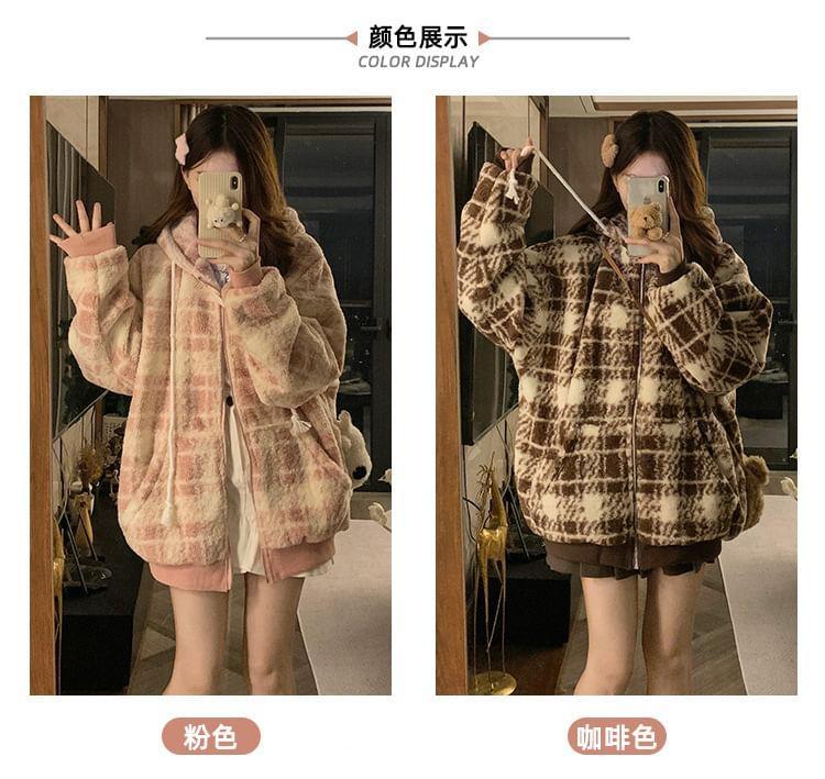 Plaid Padded Zip-Up Jacket Product Image