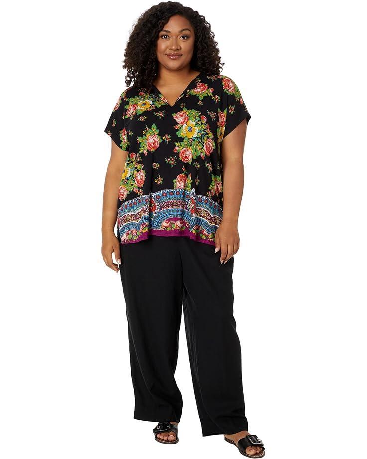 The Janie Favorite Favorite Short Sleeve Crew Neck Product Image