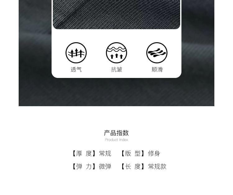 Set: Long-Sleeve Scoop Neck Plain T-Shirt + Sports Bra Top Product Image