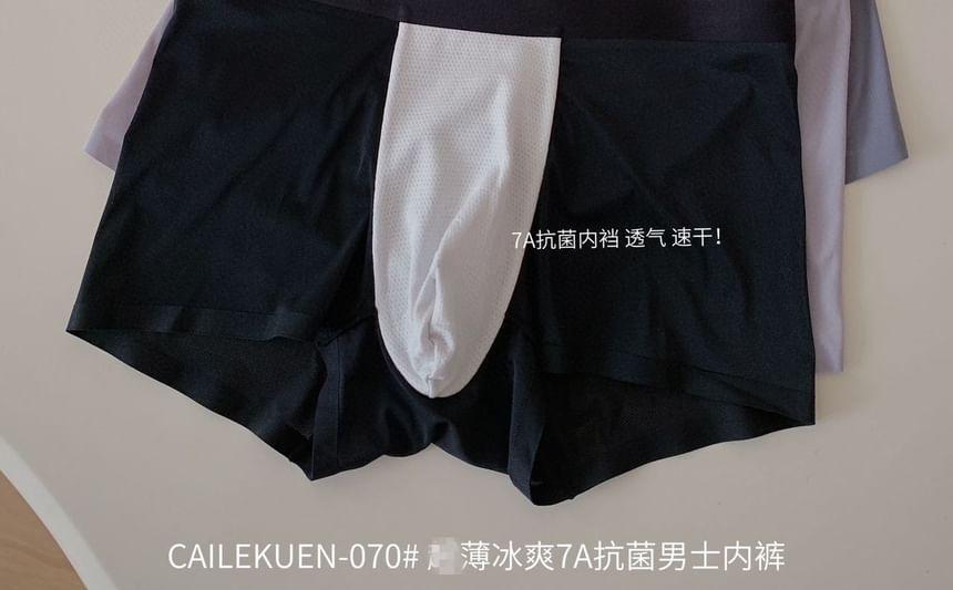 Set of 3: Lettering Boxer Product Image