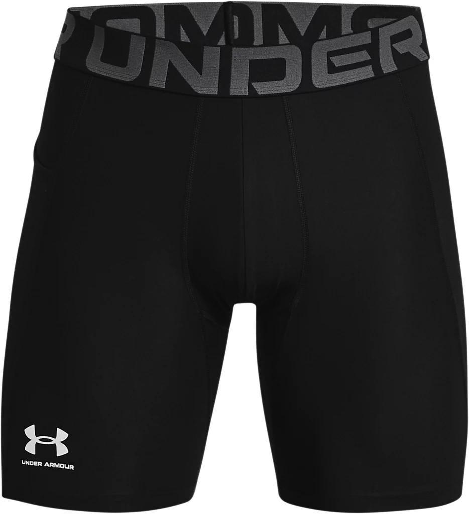 HeatGear® Product Image