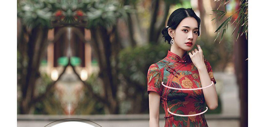 Short-Sleeve Floral Slit Maxi Qipao Product Image