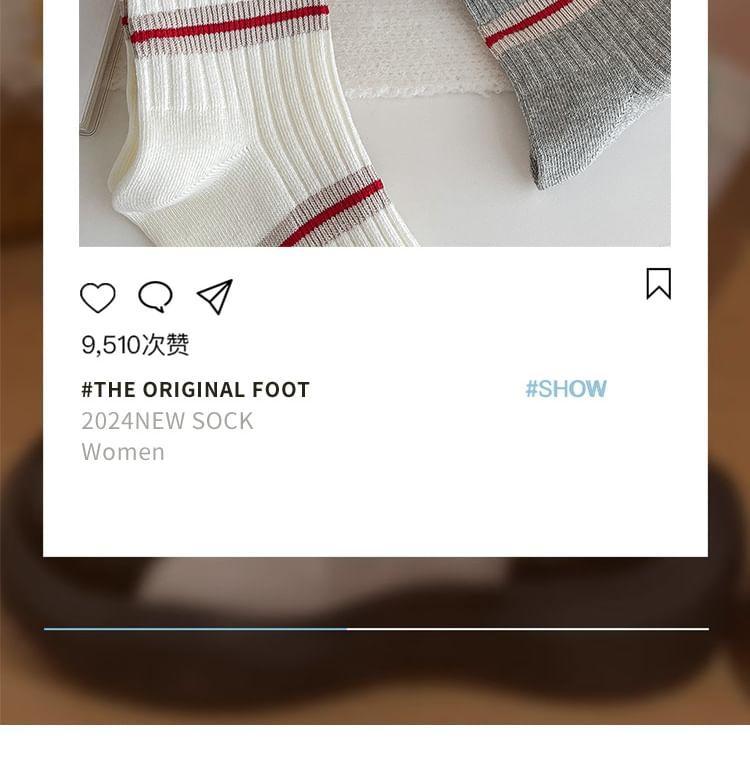 Dog Embroidered Striped Ribbed Short Socks Set Product Image