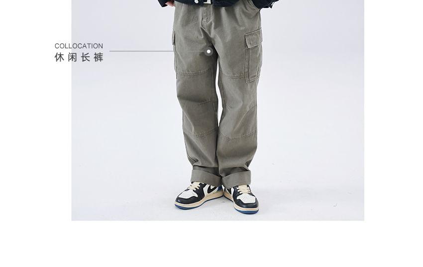 Plain Denim Single-Breasted Jacket Product Image
