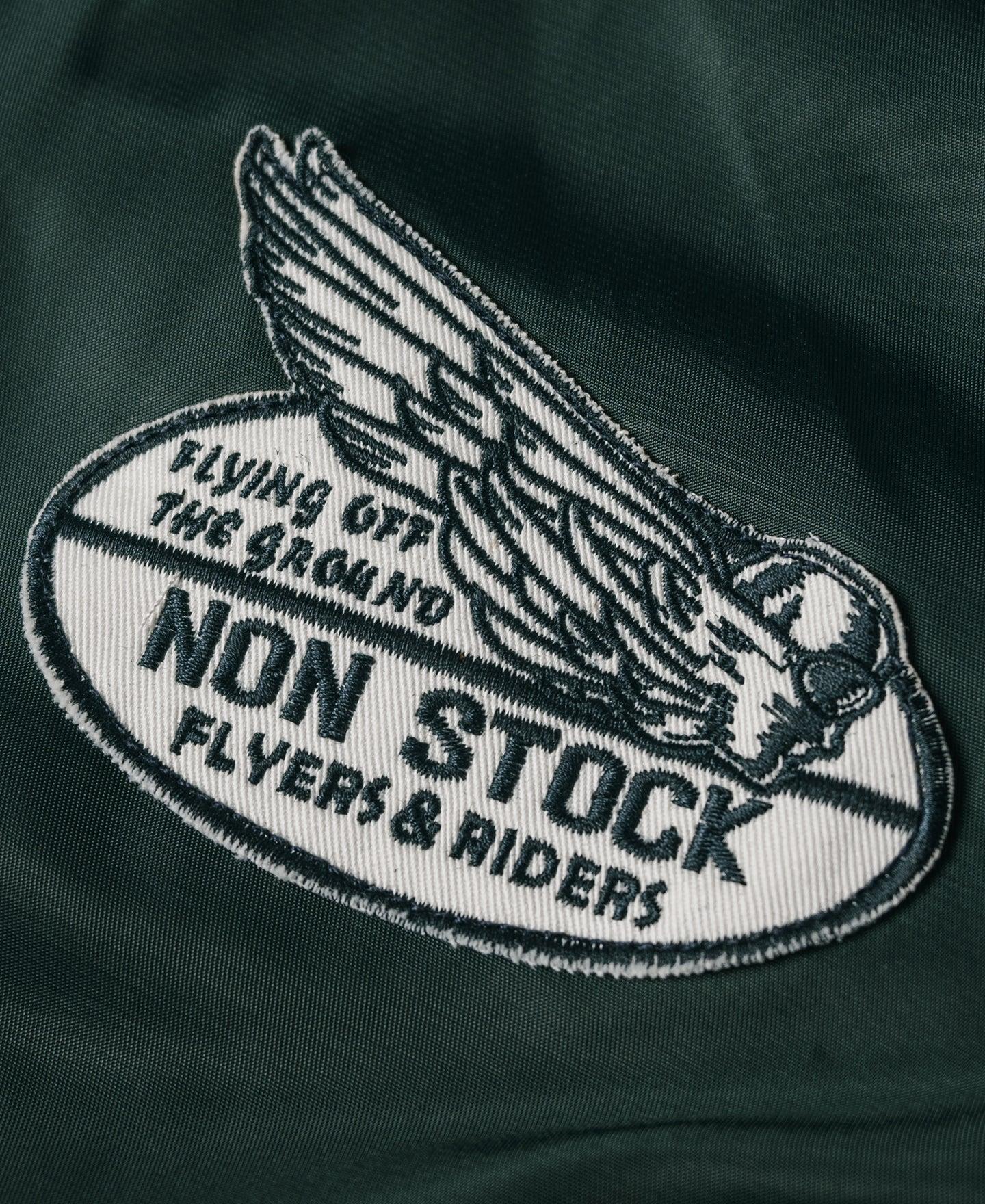 Logo-Appliqued Nylon Coach Jacket - Green Product Image