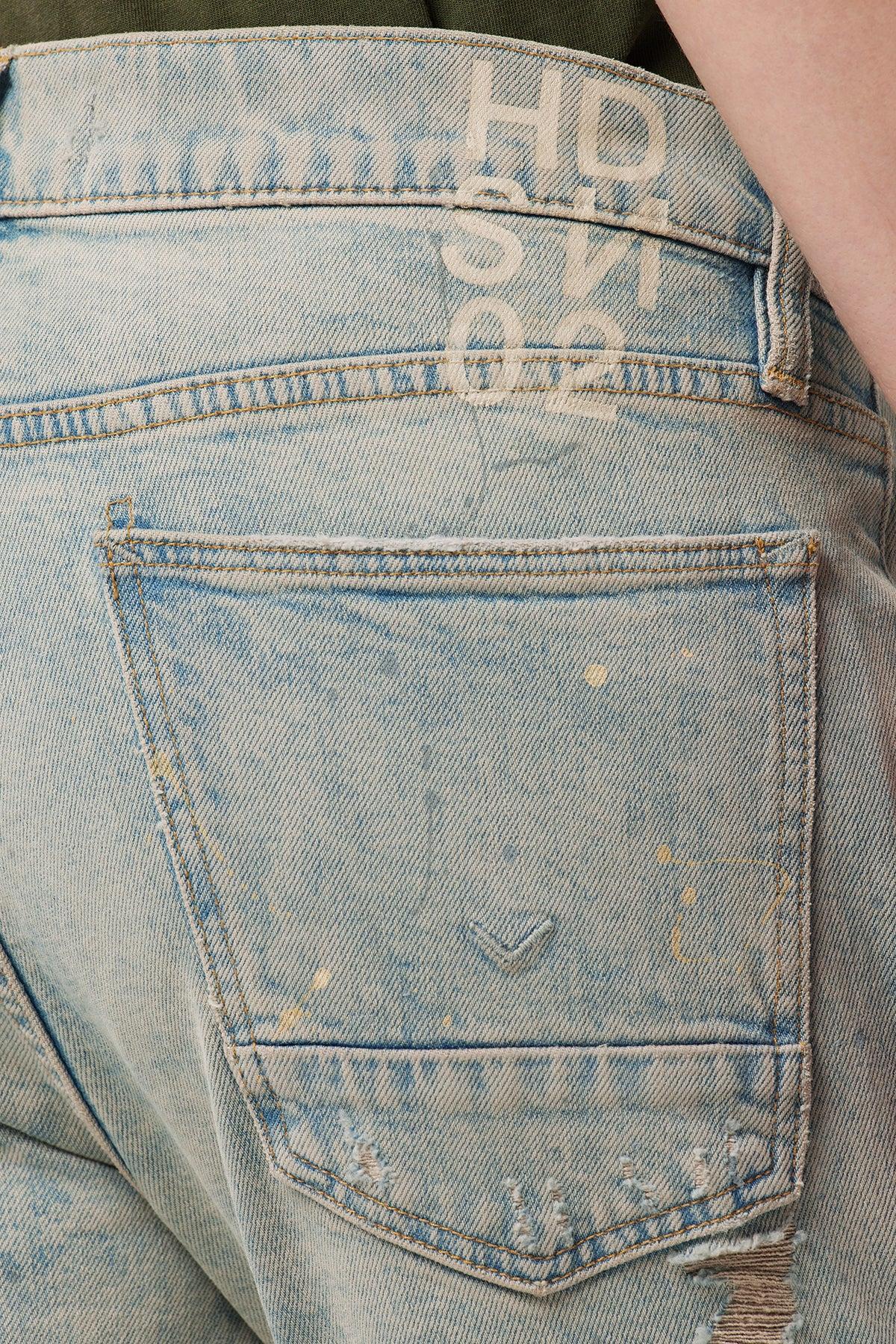 Zack Side Zip Skinny Jean Male Product Image